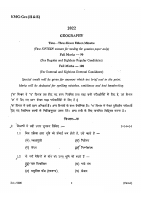 f4aDDb7EeASzSbGLut2y.pdf